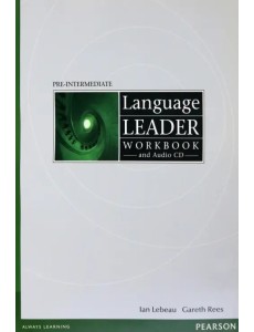 Language Leader. Pre-Intermediate. Workbook without Key + CD