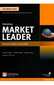Market Leader. Elementary. Coursebook + DVD