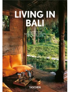 Living in Bali