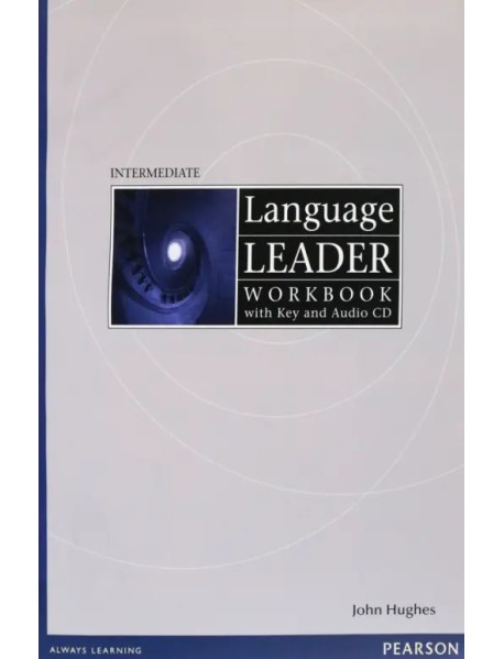 Language Leader. Intermediate. Workbook with Key + CD