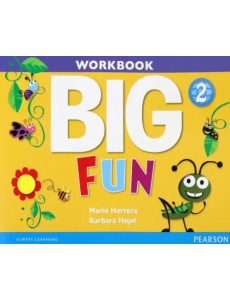 Big Fun 2. Workbook + Audio CD