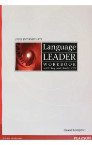Language Leader. Upper-Intermediate. Workbook with Key + CD