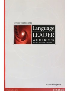 Language Leader. Upper-Intermediate. Workbook with Key + CD