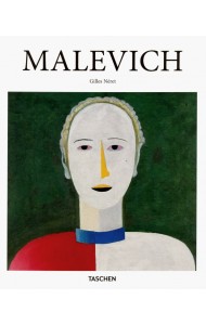 Kazimir Malevich