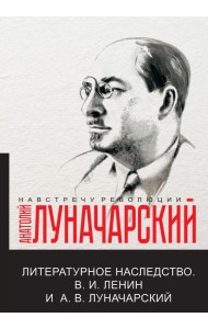 Об искусстве