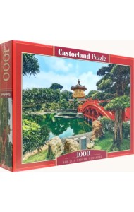 Puzzle-1000 Сад Нан Лиан, Гонконг