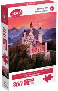 Пазл-360 Замок на закате