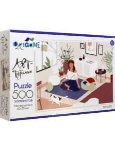 Пазл-500 Медитация Пазл-500 Медитация