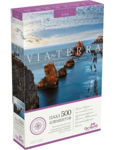 Пазл-500 Скалистое побережье Атлантического океана Пазл-500 Скалистое побережье Атлантического океана