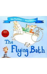 The Flying Bath