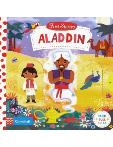 Aladdin Aladdin