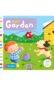 Busy Garden