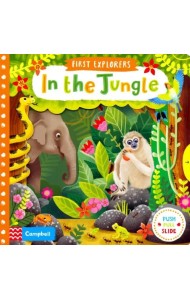 In the Jungle