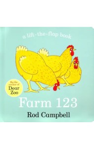 Farm 123