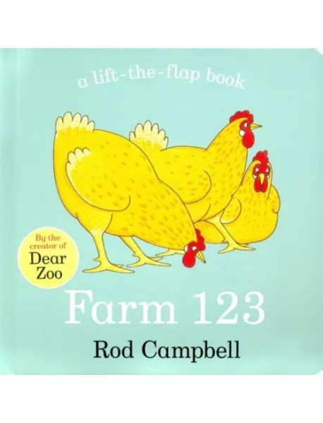 Farm 123