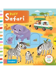 Busy Safari