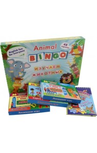 Английский в играх