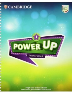Power Up. Level 1. Teacher