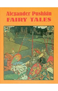 Fairy Tales