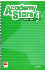 Academy Stars. Level 4. Teacher's Book Pack