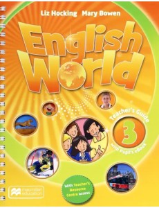 English World 3. Teacher
