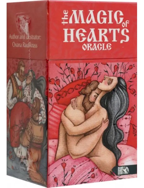 Oracle magic of hearts, 88 cards + 2 additional cards + manual