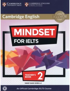 Mindset for IELTS. Level 2. Teacher