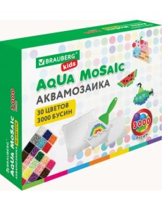 Аквамозаика, 30 цветов, 3000 бусин, с трафаретами, инструментами и аксессуарами