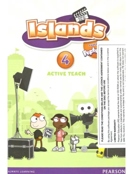 Islands. Level 4. Active Teach