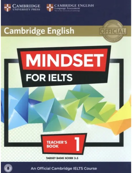 Mindset for IELTS. Level 1. Teacher's Book with Class Audio Download
