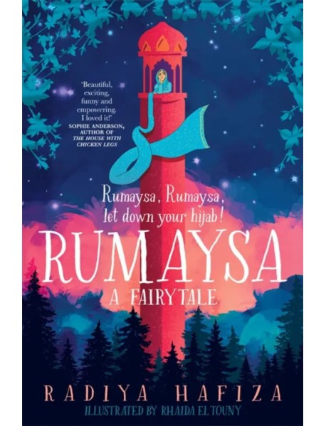 Rumaysa. A Fairytale