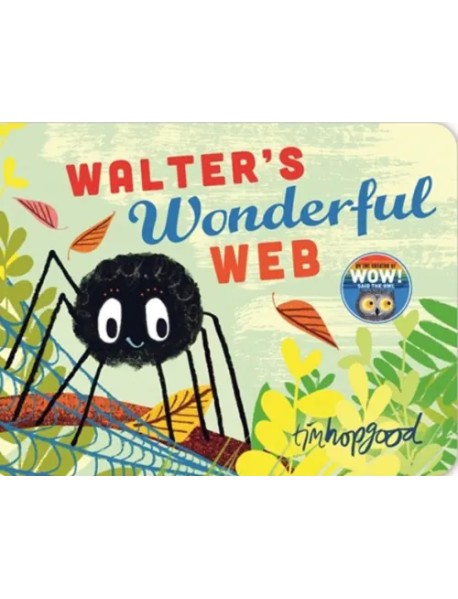 Walter's Wonderful Web