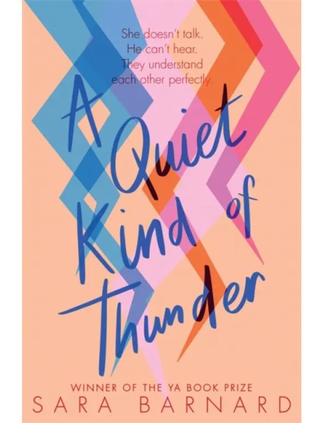 A Quiet Kind of Thunder