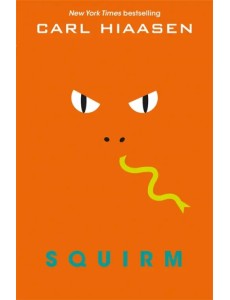 Squirm