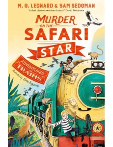 Murder on the Safari Star