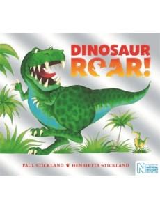 Dinosaur Roar!