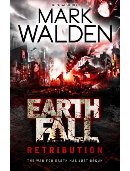 Earthfall. Retribution