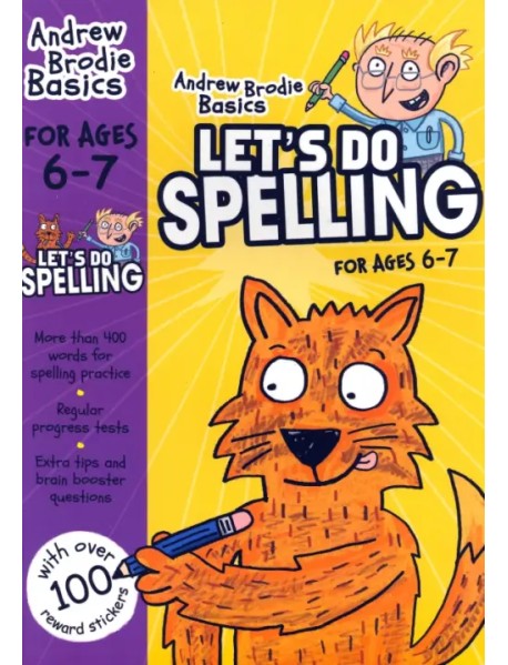 Let’s do Spelling. 6-7