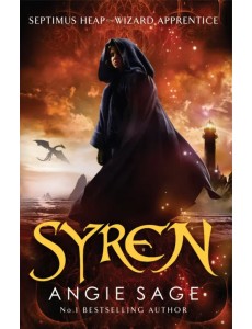 Syren