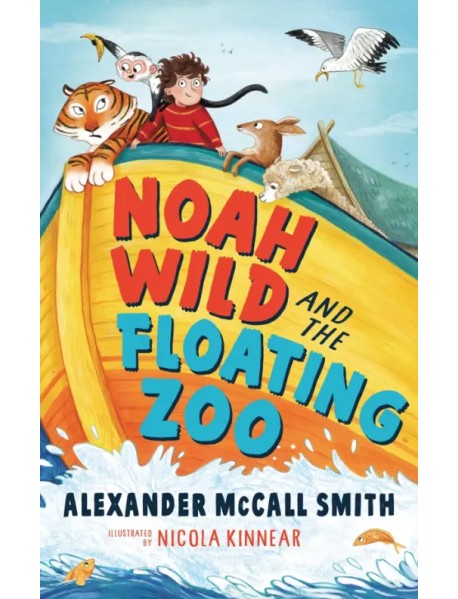 Noah Wild and the Floating Zoo