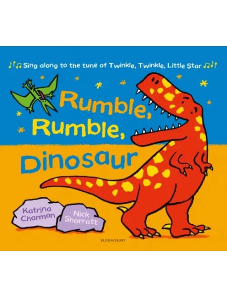 Rumble, Rumble, Dinosaur