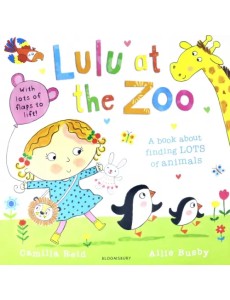 Lulu at the Zoo