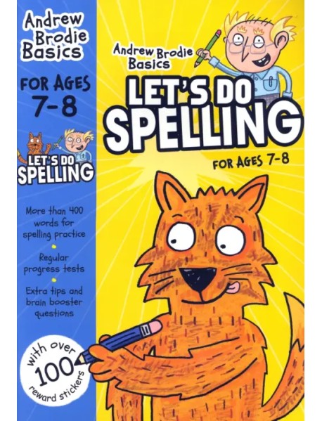 Let’s do Spelling. 7-8