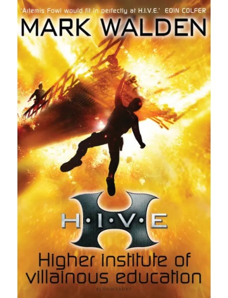 H.I.V.E. Higher Institute of Villainous Education