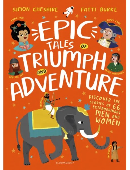 Epic Tales of Triumph and Adventure