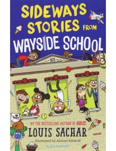 Sideways Stories From Wayside School Sideways Stories From Wayside School