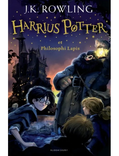 Harrius Potter et Philosophi Lapis