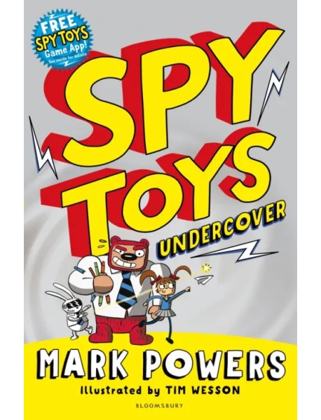 Spy Toys. Undercover