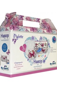 Набор сумочек для раскрашивания. Piglette