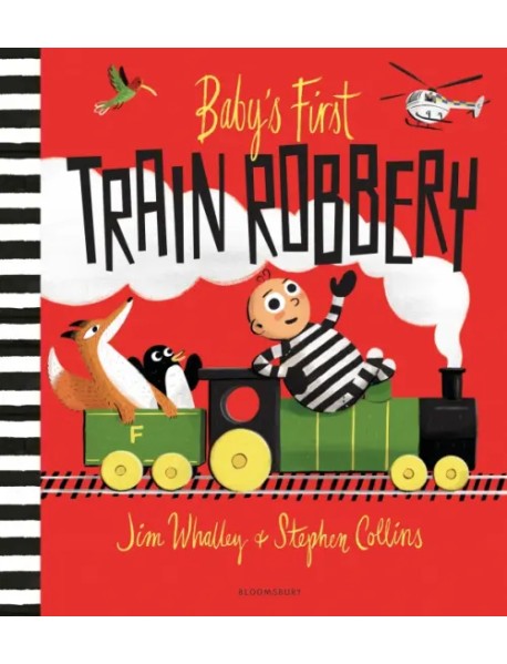 Baby's First Train Robbery